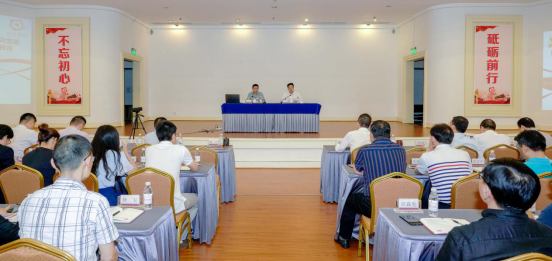尊龙凯时集团举办“不忘初心、牢记使命”主题教育读书班开班仪式
