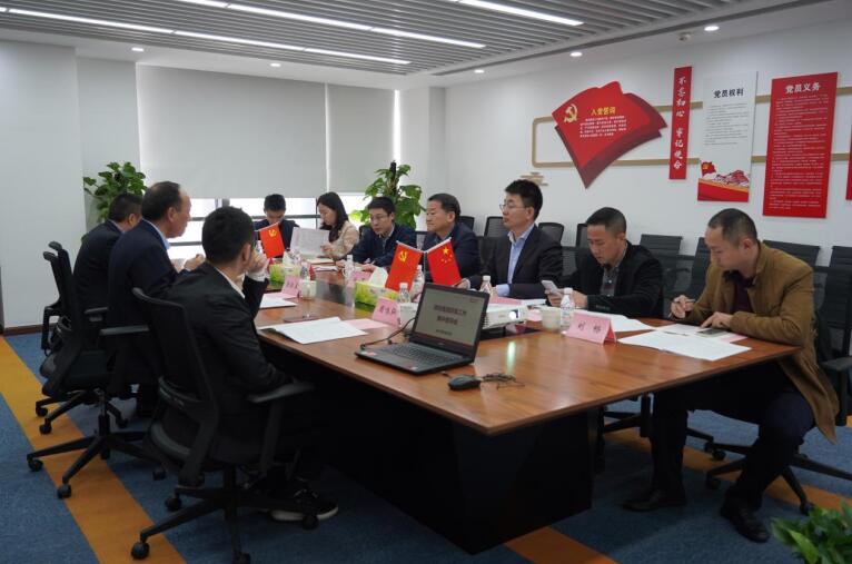 任丁带队赴尊龙凯时商汇物业、尊龙凯时航旅督导改革工作