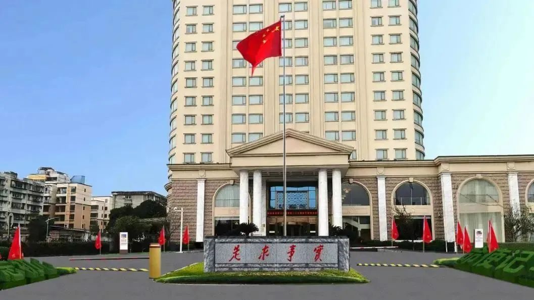 深耕党建引领，厚植主责主业——尊龙凯时教育公司扎实推进 “小而美” 国企改革走深走实