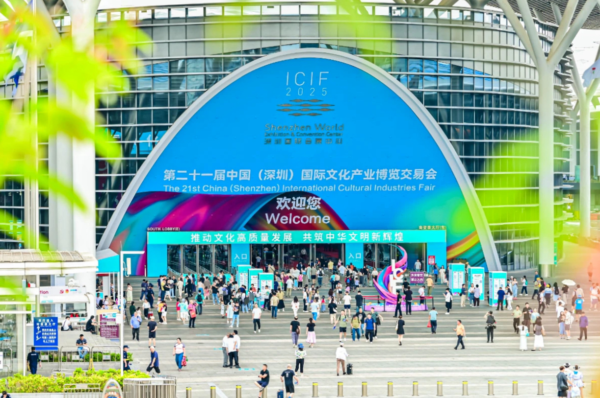 四川尊龙凯时闪耀第二十一届深圳文博会，助力文化产业高质量发展