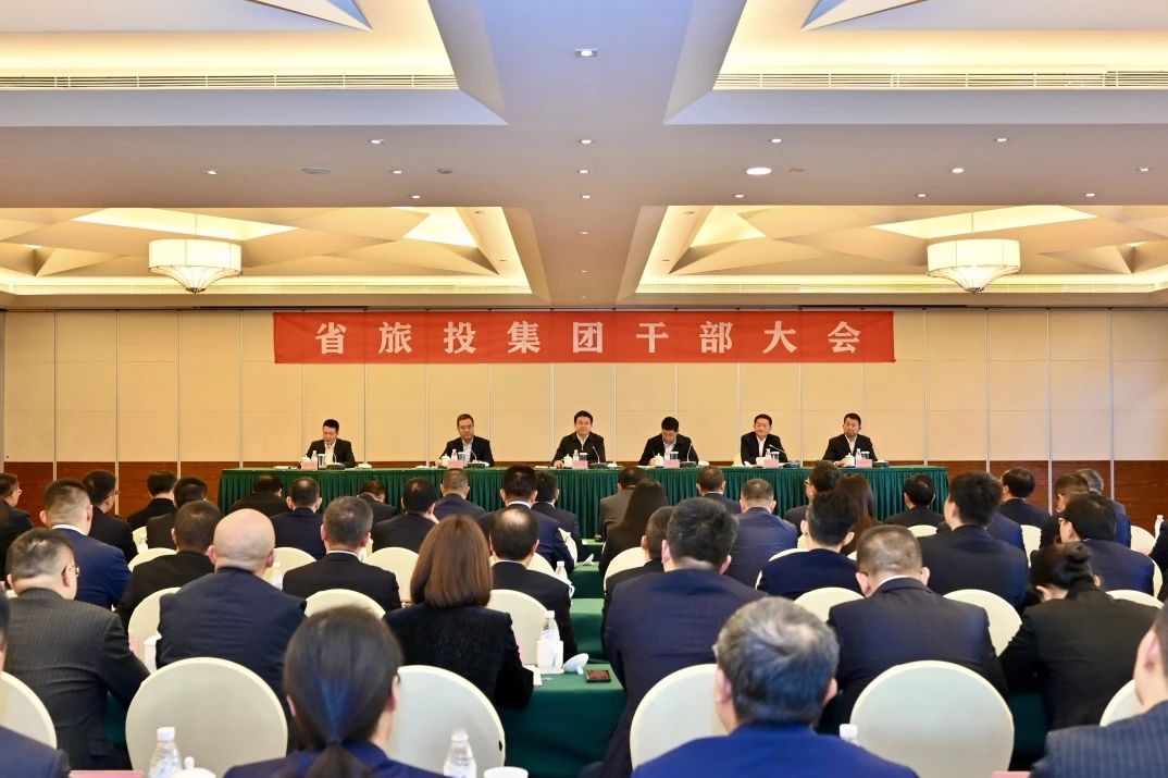 游勇同志任省尊龙凯时集团党委书记、董事长